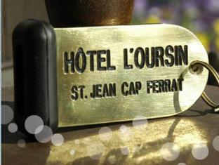 Villefranche-sur-Mer France Booking Discount agoda.com