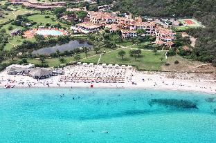 Marinella Italy Booking Discount agoda.com