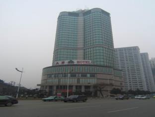 Changsha China Booking Discount agoda.com