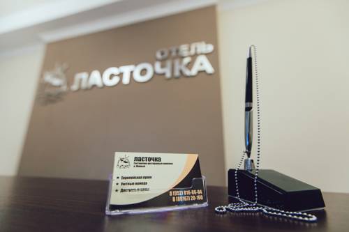 Yuzhniy Russia Booking Discount booking.com