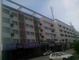 Suzhou China Booking Discount agoda.com