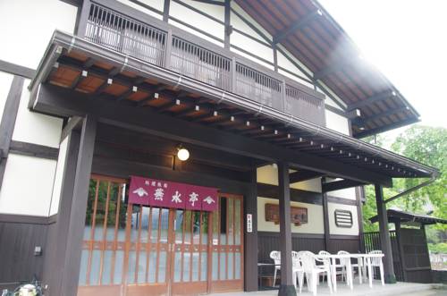 Hida Japan Booking Discount booking.com