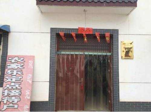 Famen China Booking Discount booking.com