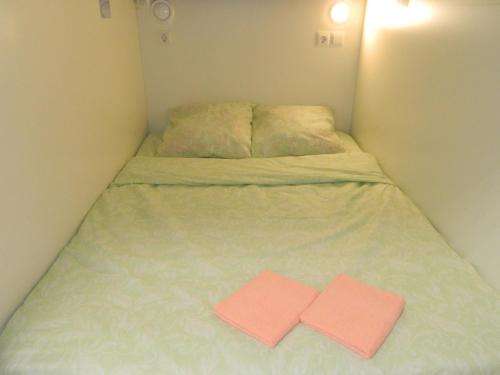 Kolomna Russia Booking Discount agoda.com