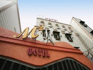 Seoul South Korea Booking Discount agoda.com