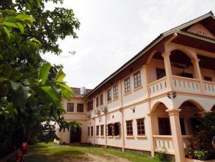 Luang Prabang Laos Booking Discount agoda.com