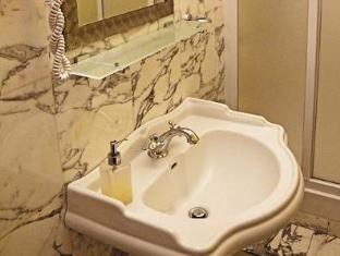 Prague Czech Republic Booking Discount agoda.com