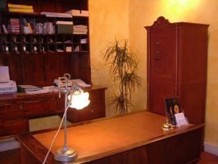 Ferrara Italy Booking Discount agoda.com