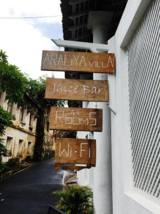 Galle Sri Lanka Booking Discount agoda.com