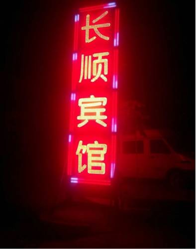 Dizhang China Booking Discount booking.com