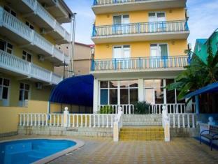 Adler Russia Booking Discount agoda.com