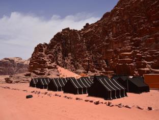 Wadi Rum Jordan Booking Discount agoda.com