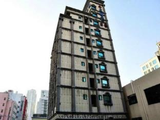 Busan South Korea Booking Discount agoda.com