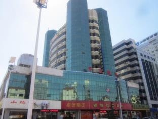 Weifang China Booking Discount agoda.com