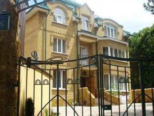 Kislovodsk Russia Booking Discount agoda.com