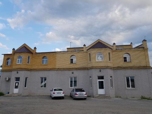 Ishim Russia Booking Discount agoda.com