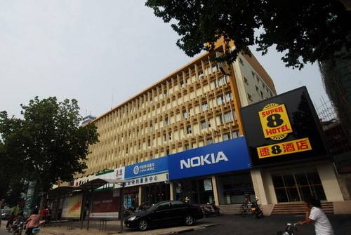 Anyang China Booking Discount booking.com