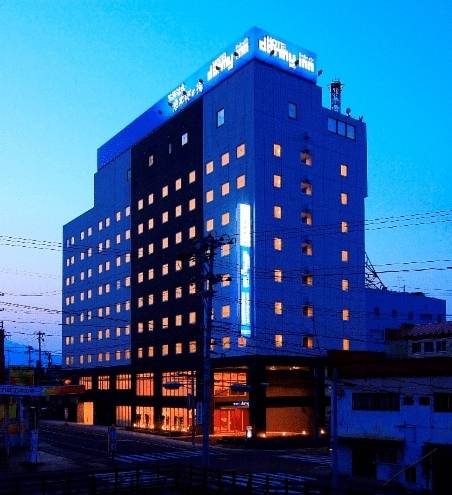 Hirosaki Japon Réservation Réduction booking.com