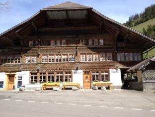Diemtigen Switzerland Booking Discount agoda.com