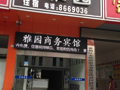 Huanggang China Booking Discount booking.com