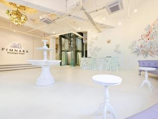 Phuket Thailand Booking Discount agoda.com