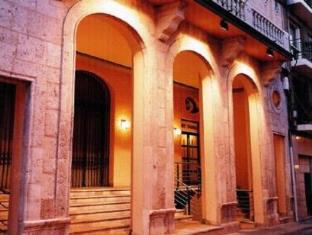 Valdepenas Spain Booking Discount agoda.com