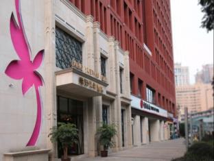 Chengdu China Booking Discount agoda.com