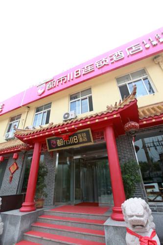 Laixi China Booking Discount booking.com