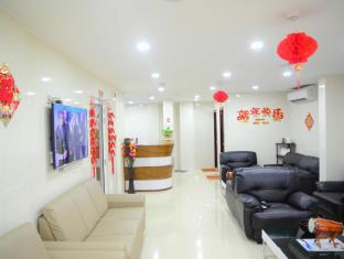 Male City and Airport Maldives Booking Discount agoda.com