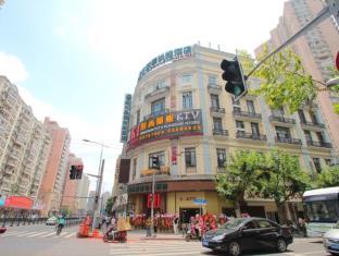 Shanghai China Booking Discount agoda.com