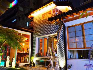 Seoul South Korea Booking Discount agoda.com
