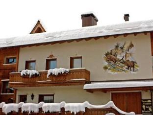 Livigno Italy Booking Discount agoda.com