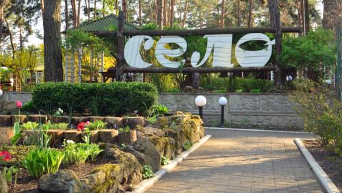 Village de Novosilki Ukraine Réservation Réduction booking.com