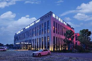 Shanghai China Booking Discount agoda.com