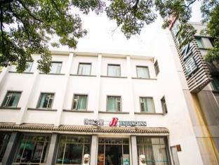 Suzhou China Booking Discount agoda.com