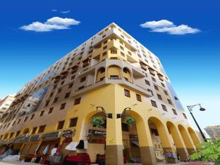 Medina Saudi Arabia Booking Discount agoda.com