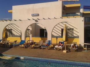 Ayia Napa Cyprus Booking Discount agoda.com