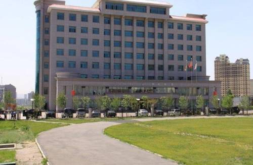 Urumqi China Booking Discount booking.com