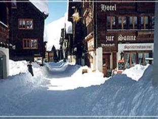 Andermatt Switzerland Booking Discount agoda.com