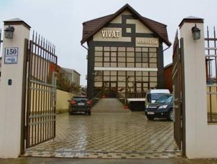 Krasnodar Russia Booking Discount agoda.com