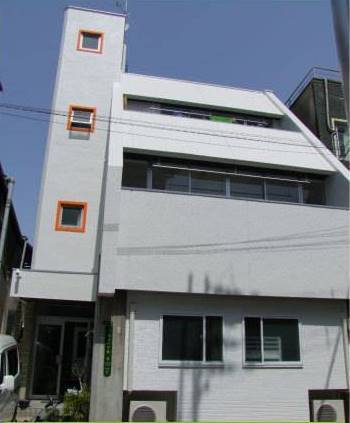 Osaka Japon Réservation Réduction booking.com