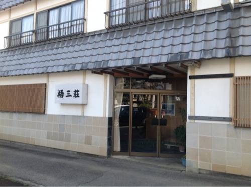 Matsumoto Japan Booking Discount booking.com