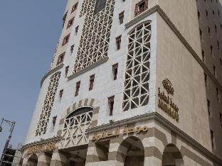 Medina Saudi Arabia Booking Discount agoda.com