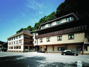 Winden im Elztal Germany Booking Discount agoda.com