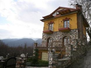 Loutraki (Pella) Greece Booking Discount agoda.com