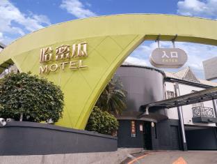 Taoyuan Taiwan Booking Discount agoda.com