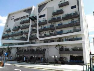 Taipei Taiwan Booking Discount agoda.com