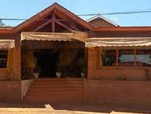 Puerto Iguazu Argentina Booking Discount agoda.com