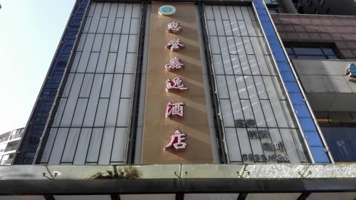 Wuhan Chine Réservation Réduction booking.com