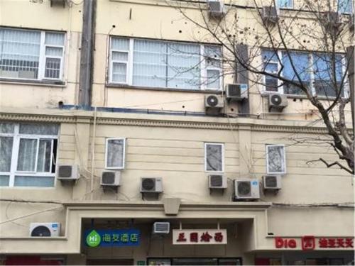 Shanghai China Booking Discount agoda.com